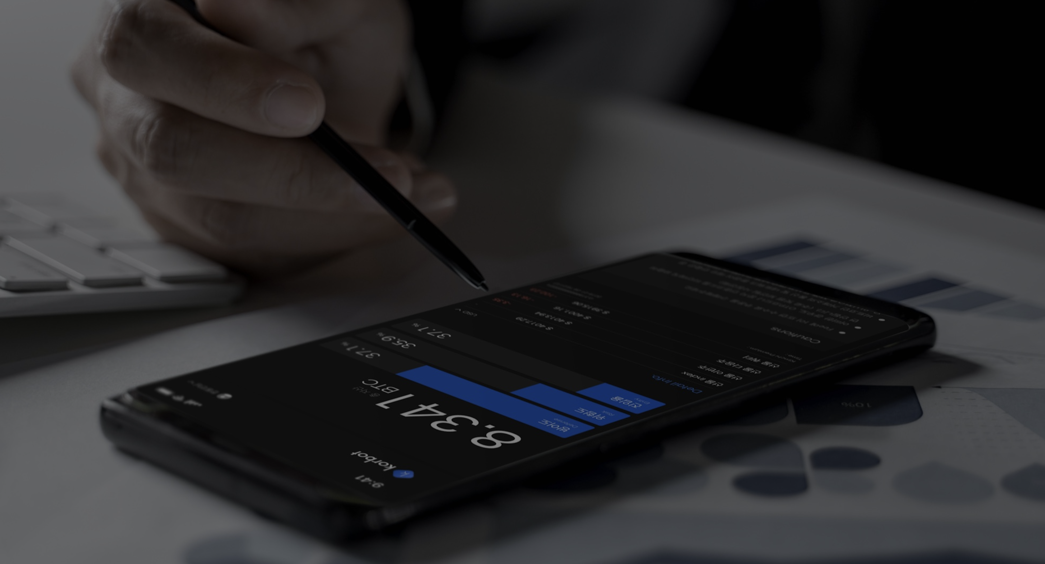 코봇랩스 (Korbot) - 비트코인 차익거래 및 퀀트 트레이딩